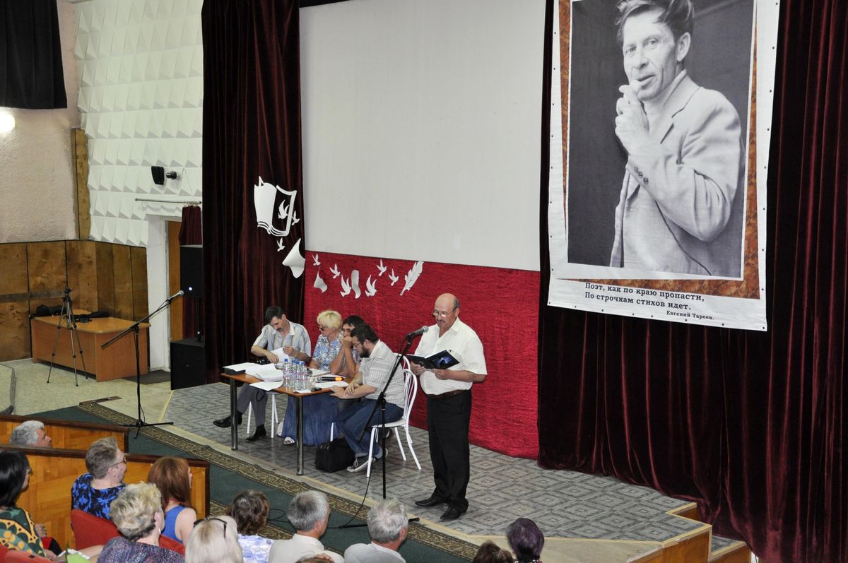 Тареев 4.jpg Тареев 4.jpg